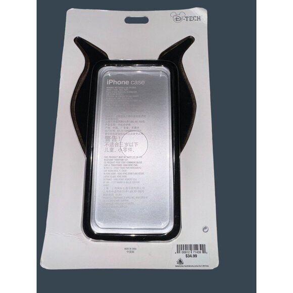 Disney D-Tech Maleficent iPhone XS Max Case - Horns & Villainous Style - Picture 13 of 16